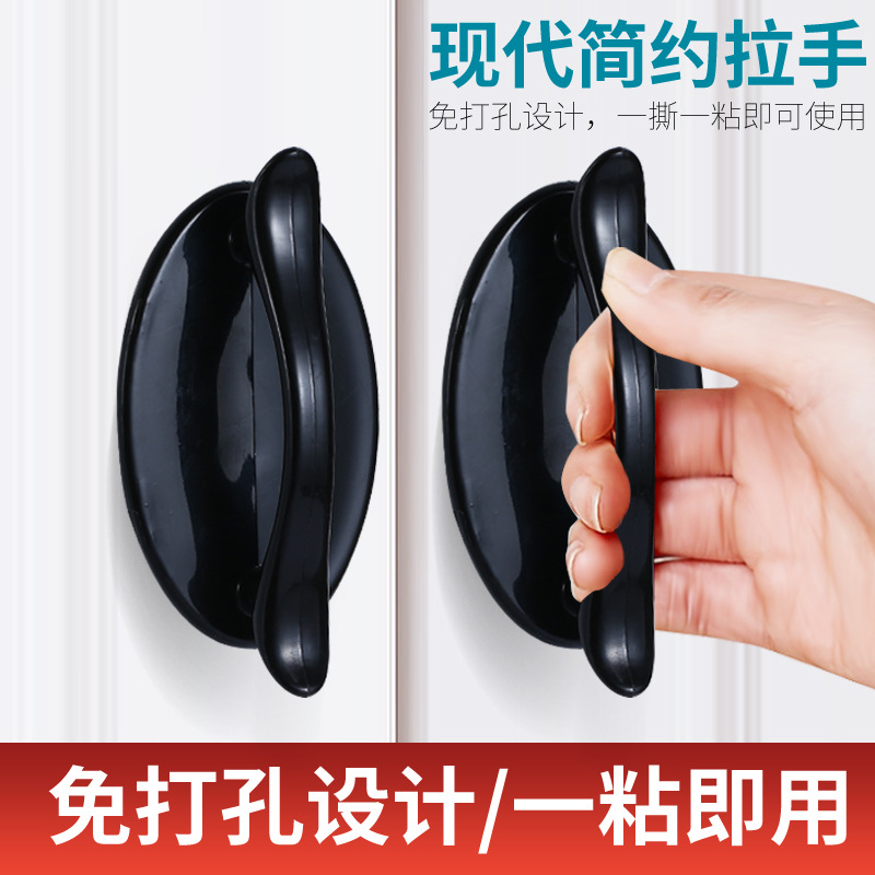 Jinshengyuan modern and simple door and window, cabinet, drawer, wardrobe door handle factory direct sales full figure