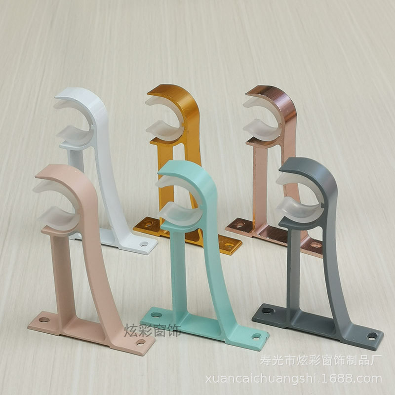 Curtain rod bracket, Roman rod bracket, rod support seat hook, aluminum alloy side-mounted single bracket accessory manufacturer supply full figure