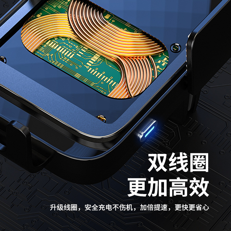 The new cross-border 15W fast charging dual-coil car wireless charger automatically senses the wireless charging of car mobile phones Application Scenario