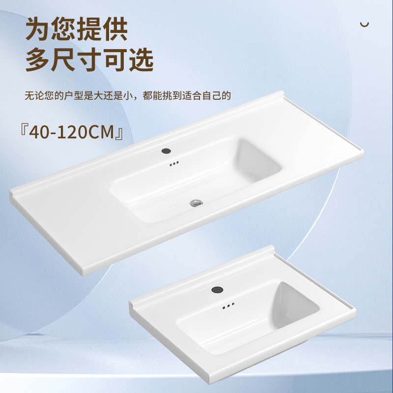 Washbasin, square washbasin, single basin, semi-recessed, integrated ceramic basin, high temperature details Picture