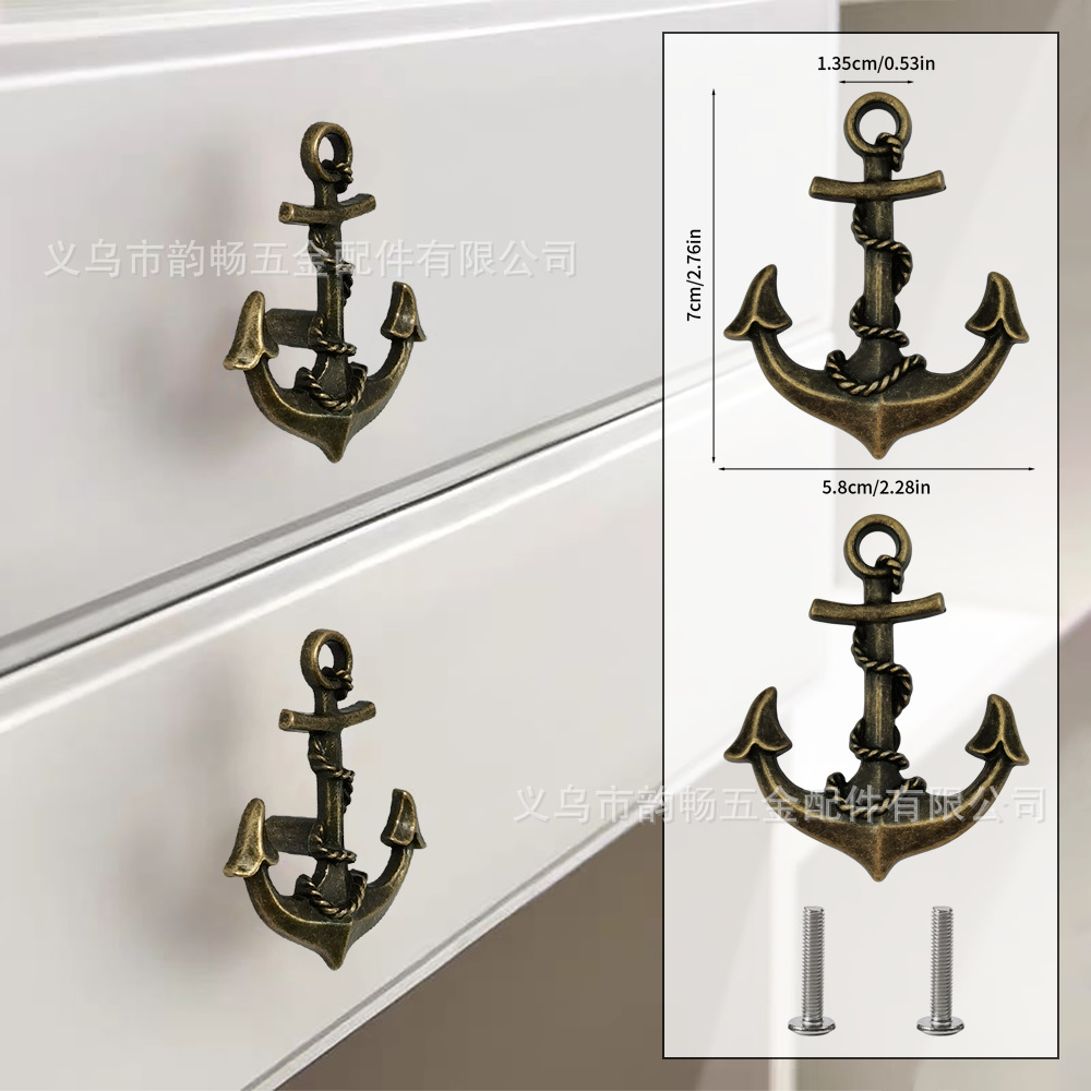 Yunchang Hardware vintage ship anchor drawer handle, alloy single-hole handle, cabinet door, American-style handle, cross-border best-selling handle Specification drawing