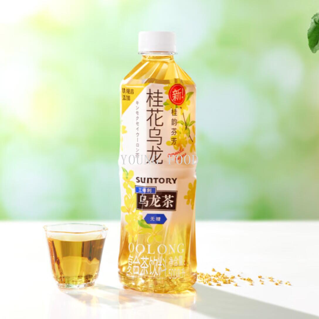 批发包邮!GLENGARRY休闲零食饮料 三得利乌龙茶 茉莉/橘皮500ml详情6