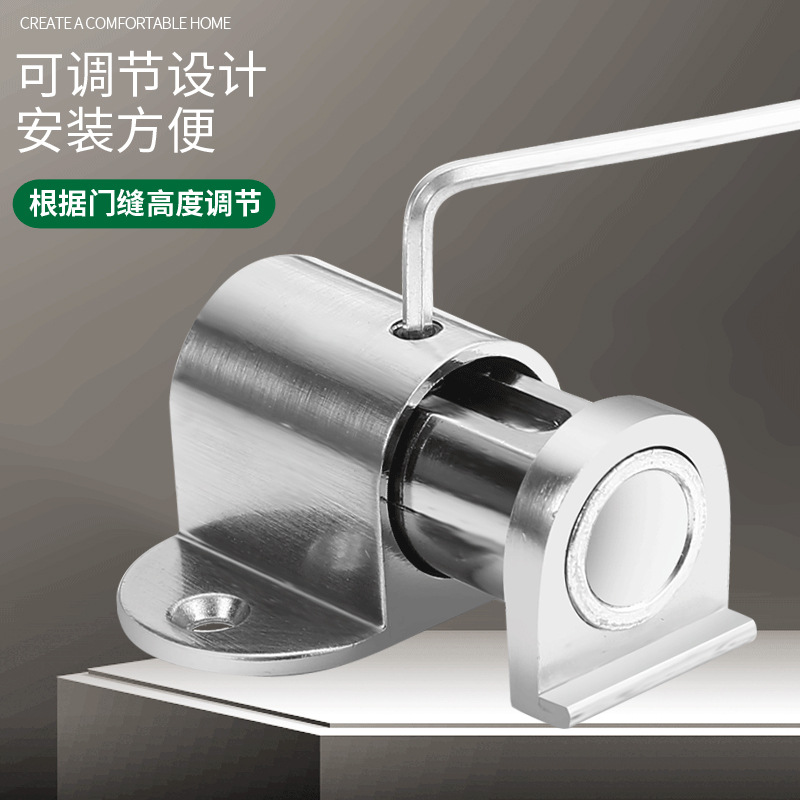No need for drilling, adjustable door suction, indoor wooden door, silent magnetic door stop, anti-collision invisible door top, strong magnetic wall suction Specification drawing