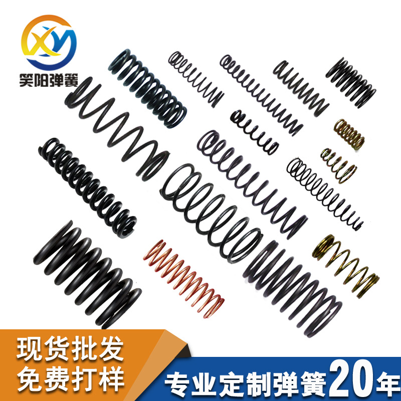 Manufacturer of miniature springs, precision small springs, electronic and electrical springs, and electronic compression springs details Picture