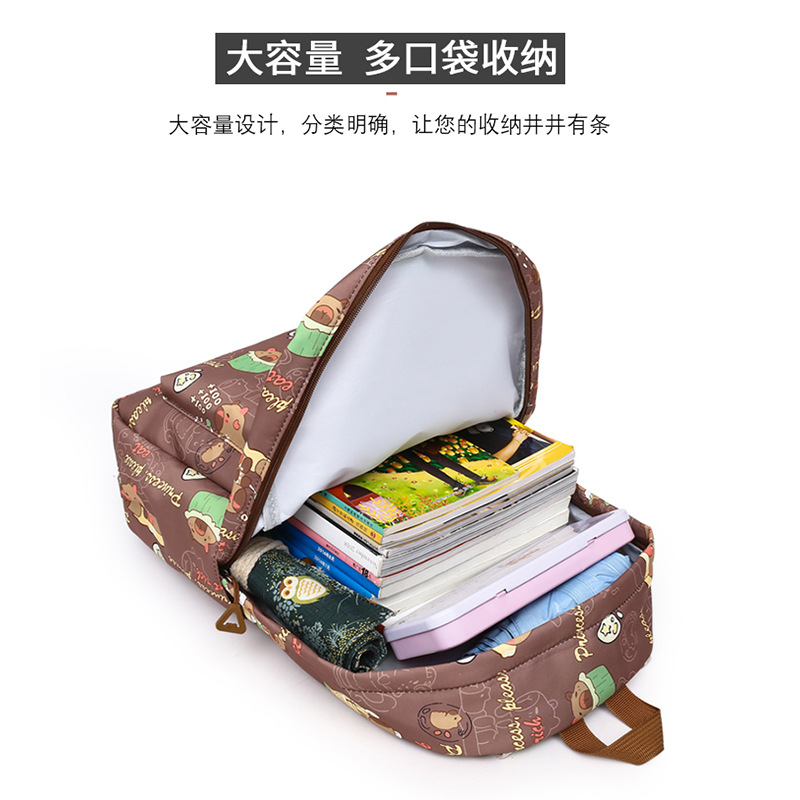The new cross-border Kapibala schoolbag is a cute and versatile three-piece set for girls and primary and secondary school students Specification drawing