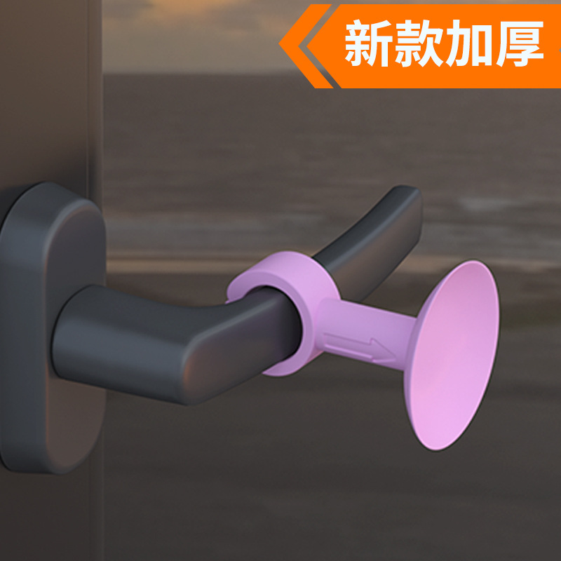 Door handle protection pad, silent cover, household anti-collision door stop sticker, silicone door stop, anti-collision wonder, door stop without drilling full figure