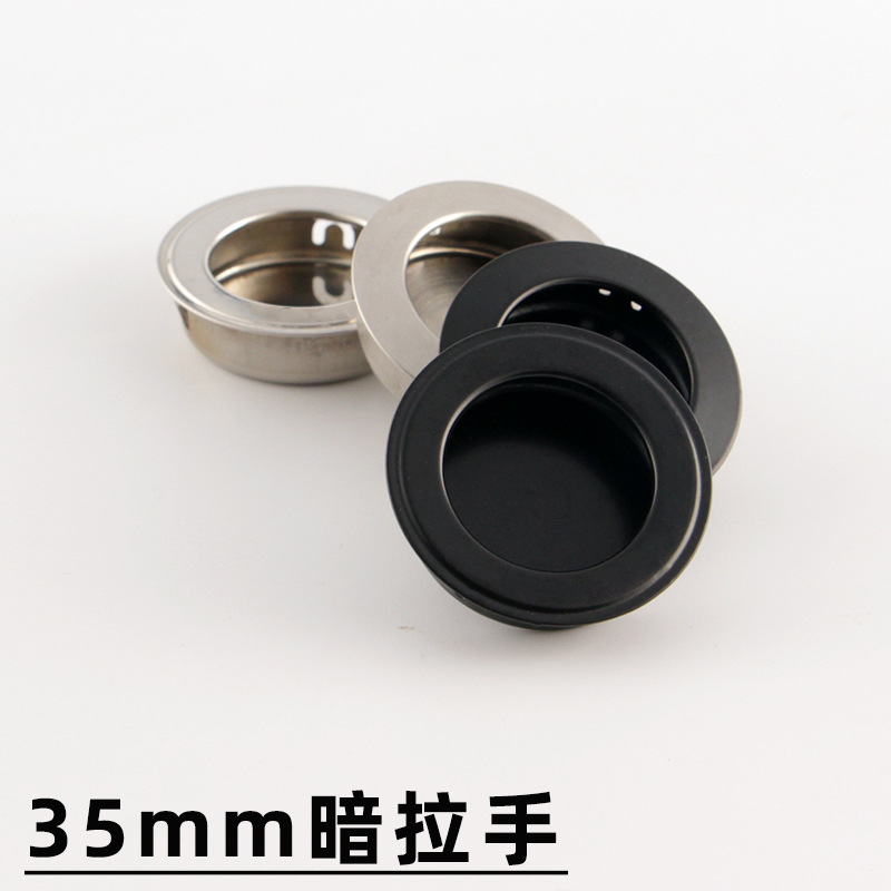 Round hole stainless steel sliding cabinet door concealed handle hidden round furniture drawer handle concealed handle 35mm full figure