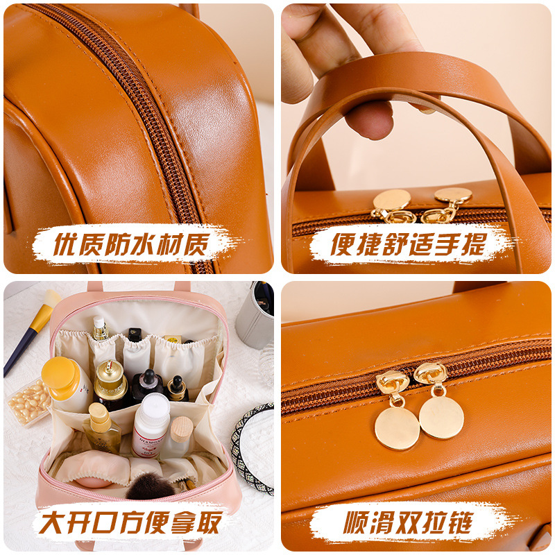 A popular leather shell makeup bag with a high level of appearance, portable lipstick and makeup brush storage bag, and a large-capacity waterproof storage bag Specification drawing