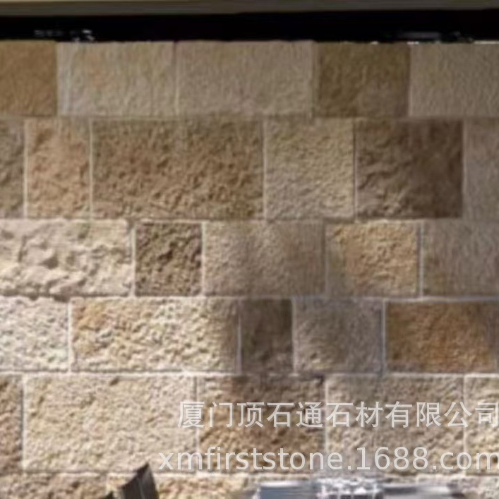 Customized lime stone with litchi face and chiseled face, Australian outdoor villa garden and pineapple face interior wall tiles from the manufacturer Specification drawing