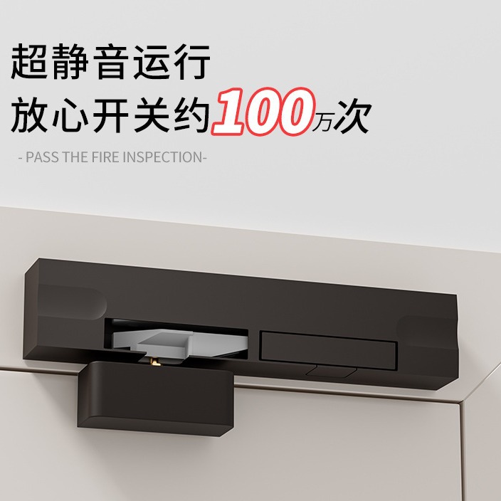 Hydraulic door closer, light luxury silent door, enhanced damper, buffer door closing, outward-opening, invisible household door accessories full figure