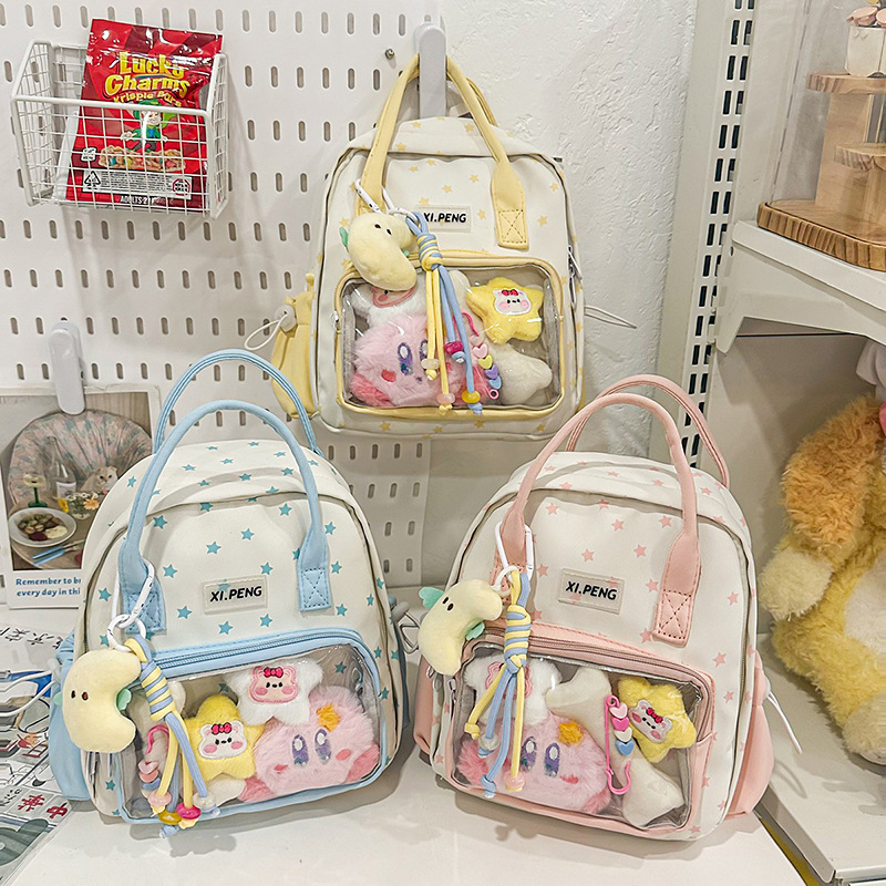Transparent pain-relieving layer dual-purpose backpack, lightweight for girls' outings, small single-shoulder backpack for primary school students, cute baby bag, little pain bag full figure