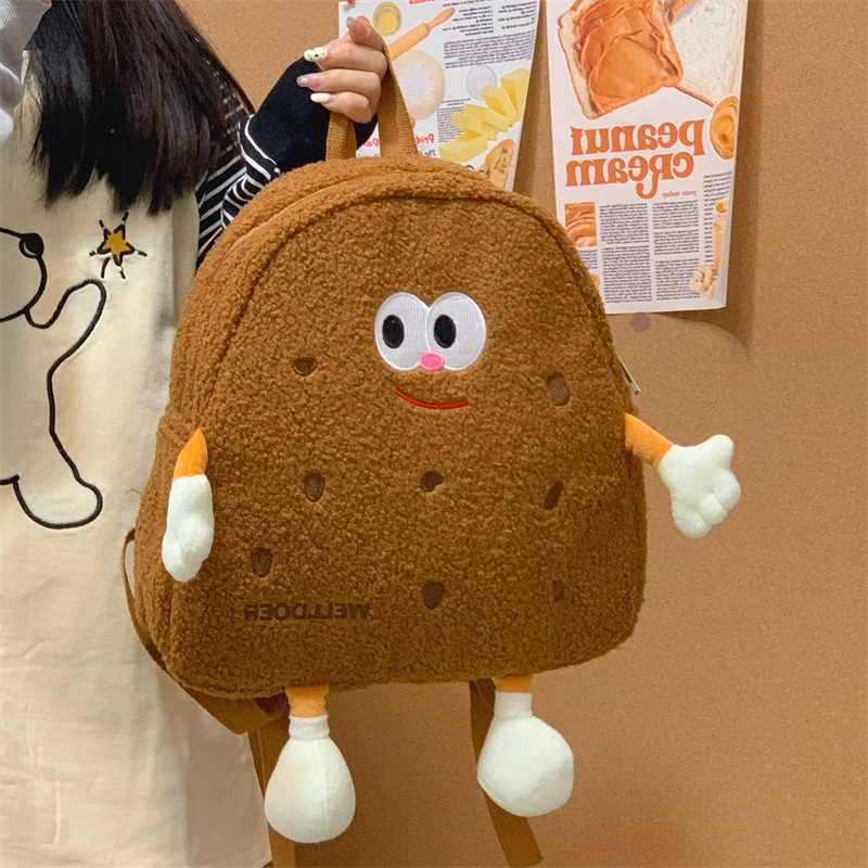 Cookie little schoolbag, ugly and cute plush cartoon bag, cute girl and funny girl backpack, winter travel backpack details Picture