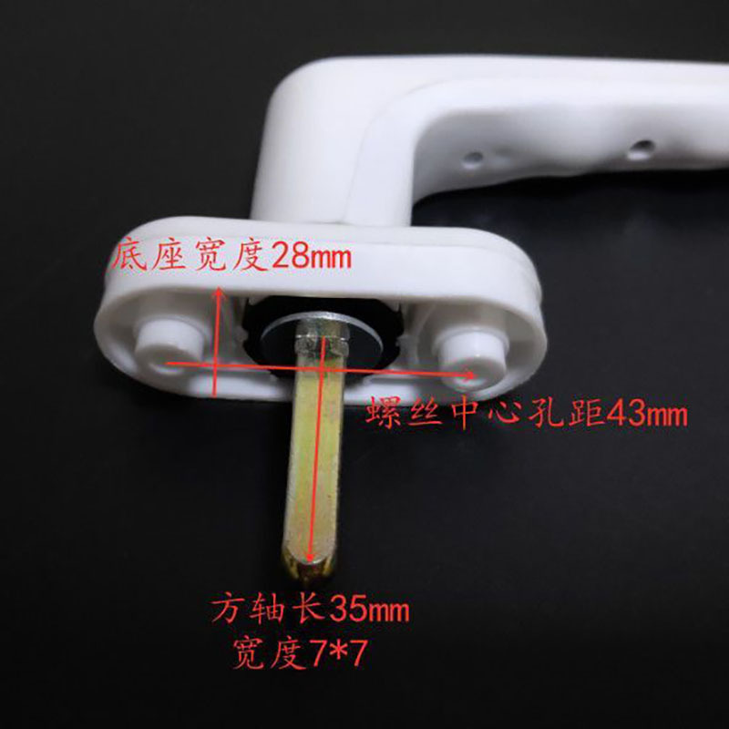 Plastic-steel door and window handle transmission device handle, plastic rotating handle, rotating rod handle, window handle, door and window accessories details Picture