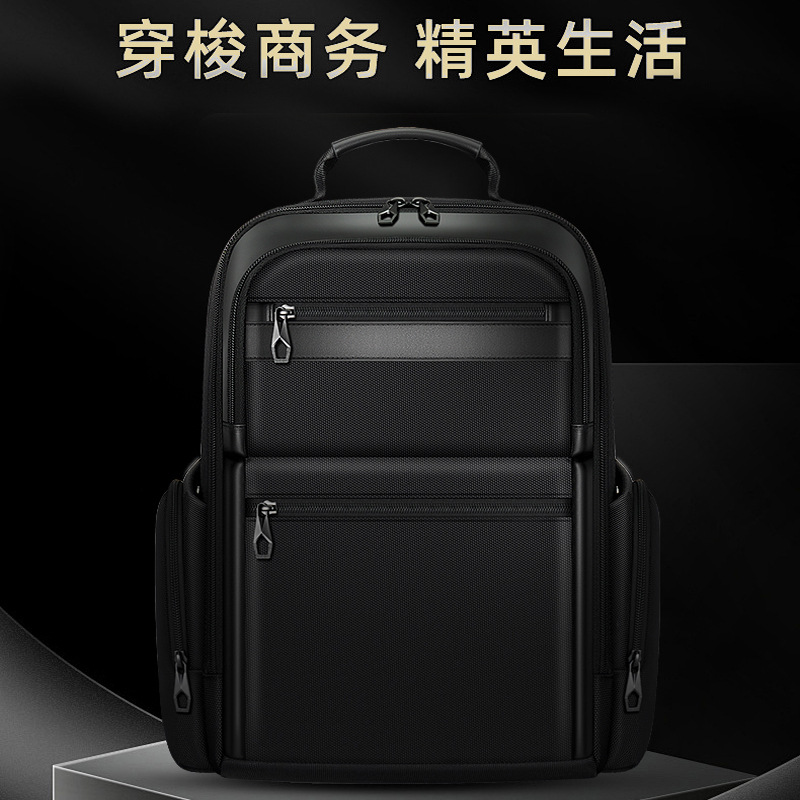 New large-capacity business commuting backpack for men, multi-functional water-resistant nylon computer bag full figure