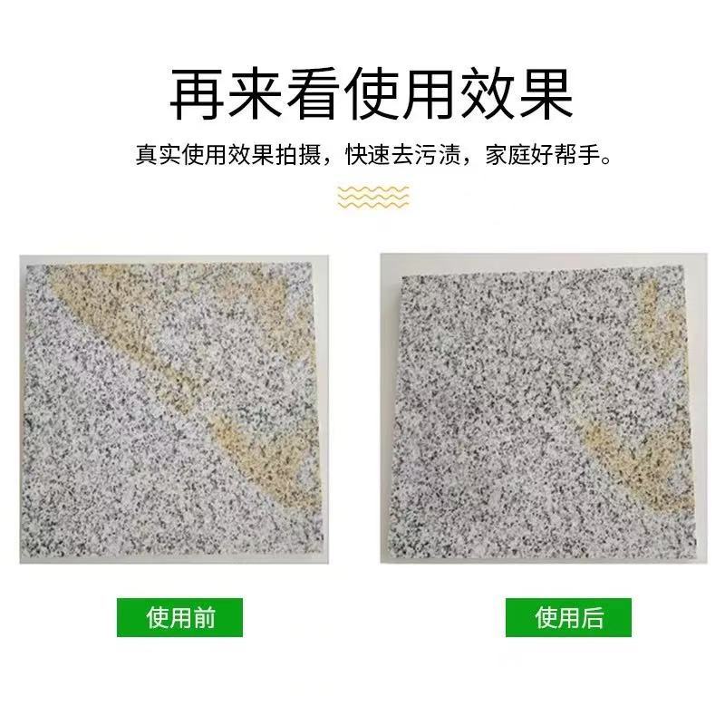 Italian Hong Kong Yalun R69 Granite Cleaning agent for rust, dirt, stains and yellowing cleaning and stone maintenance Application Scenario
