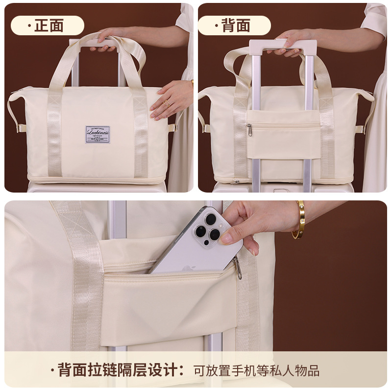 Oxford cloth travel bags, large-capacity luggage bags, dry and wet separation swimming and fitness bags, maternity bags, storage bags Specification drawing