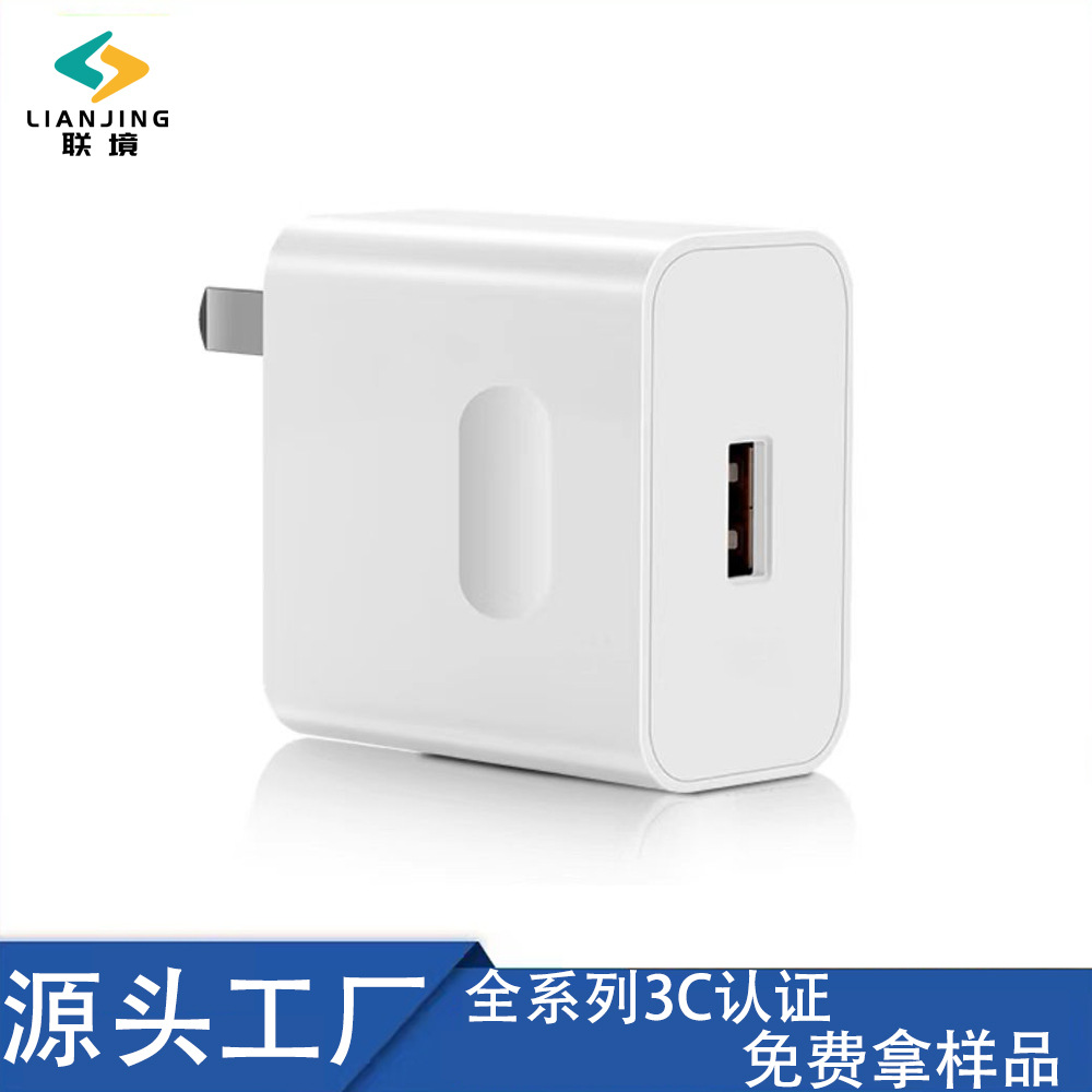 The Lianjing Max100w charger is compatible with the Huawei Honor 88w/66w Super Flash Charging head cable for fast charging Item Picture