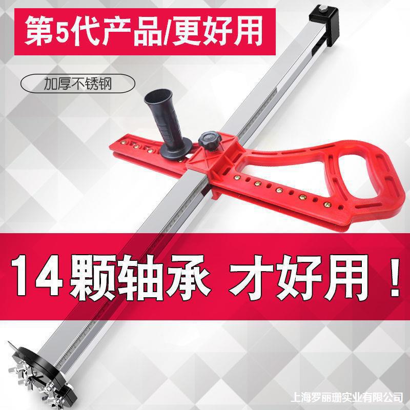 Gypsum board cutting hand-pushed high-precision portable cutting tool, board cutter, cutting roller type full figure