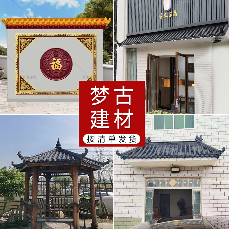 Ship according to the negotiation list (Menggu Building Materials) Specification drawing