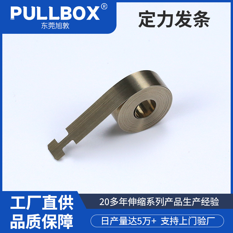 The manufacturer supplies stainless steel fixed spring, hardware coil spring, fan, computer monitor lifting spring and spring wholesale full figure