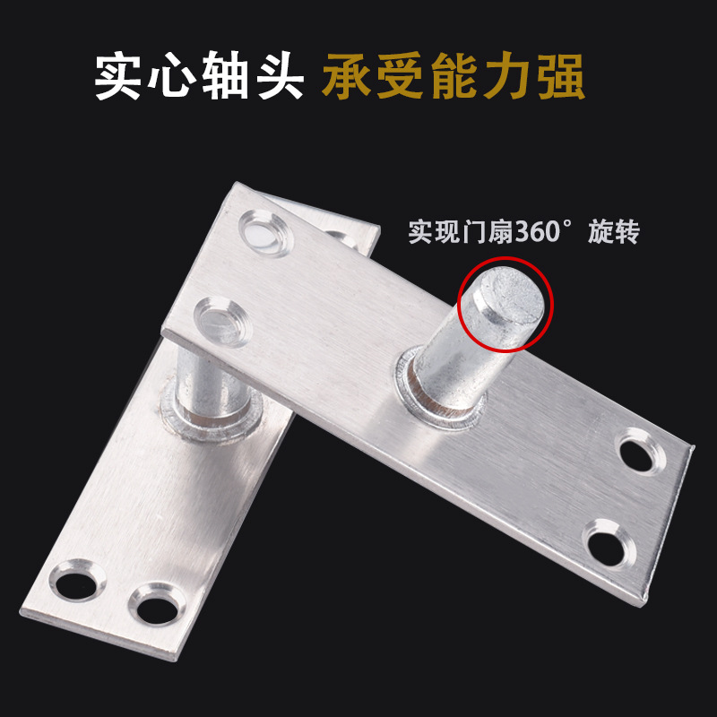 Glass door top shaft plate, upper shaft, ground spring, hardware accessories, connection parts, simple door shaft, stainless steel fixed shaft details Picture