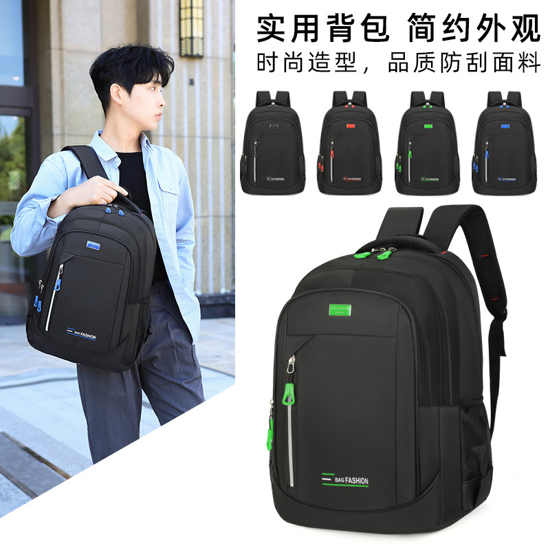 Men's high-end casual business backpack, wear-resistant backpack, large-capacity travel bag, high school student schoolbag, computer bag details Picture