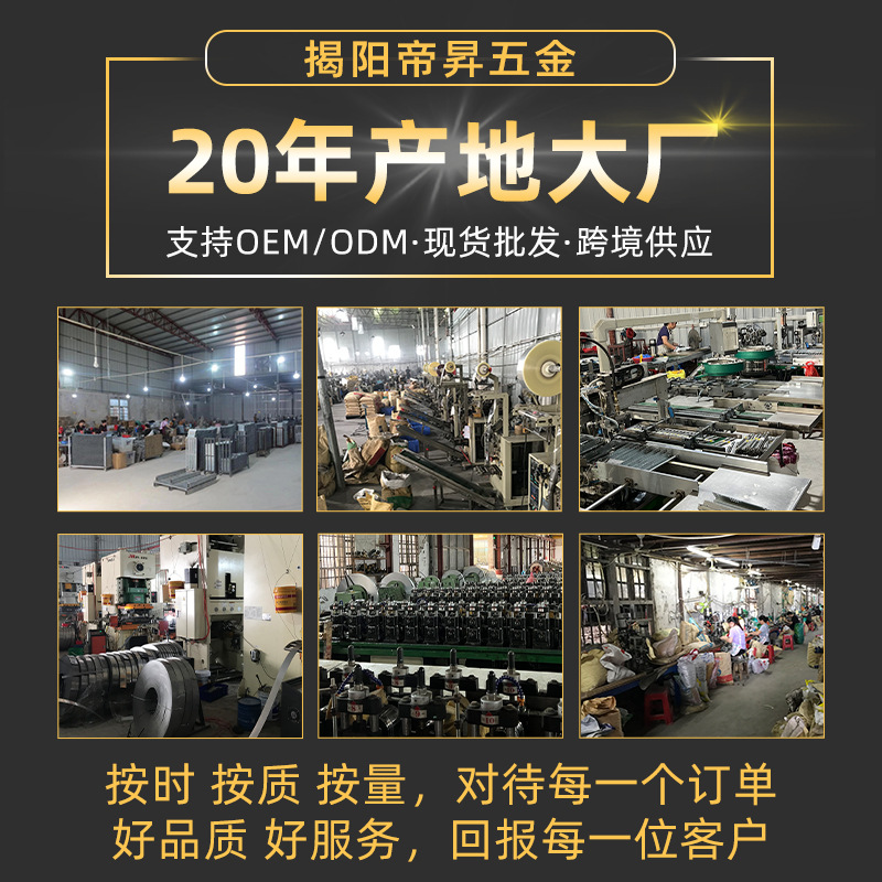 17-wide two-section bidirectional guide rail steel ball small slide rail, 1708 two-section mini drawer guide rail, gift wine box track Specification drawing