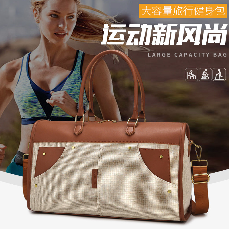 Fashionable and personalized design storage bag, portable travel bag for going out, simple dry and wet separation, water-resistant fitness bag full figure