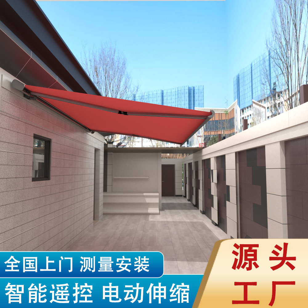 Cross-border wholesale of electric remote-controlled retractable sunshades, outdoor balconies, courtyards, home villas, and automatic retractable awnings details Picture