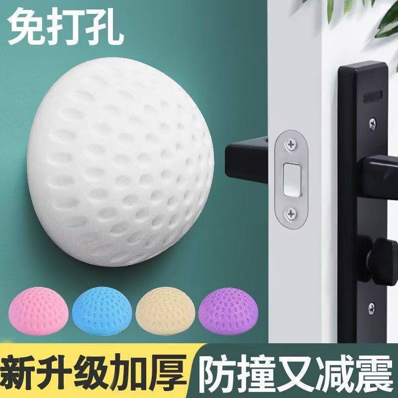 Thickened anti-collision door mat, rear door bump door handle, thick silicone anti-collision mat, door sticker, anti-collision simple door stop Application Scenario