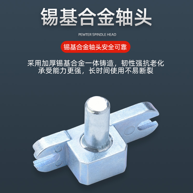 Wholesale floor spring glass door chuck accessories, floor spring curved chuck heads, lower and lower chuck shaft core floor hinge door accessories Specification drawing