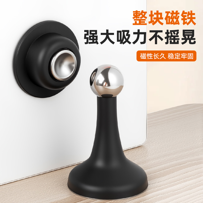 Door suction without drilling, household strong magnetic door, magnetic door stop, wooden door, kitchen and bedroom anti-collision door, rear indoor door suction Specification drawing