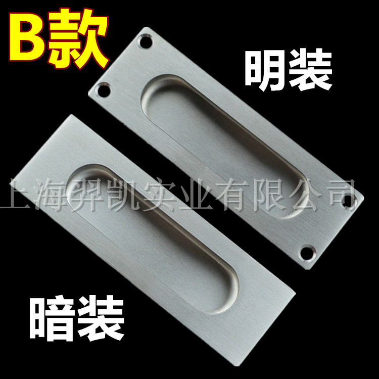304 stainless steel concealed handle, embedded handle, invisible handle, drawer concealed handle, concealed buckle handle, tatami Specification drawing