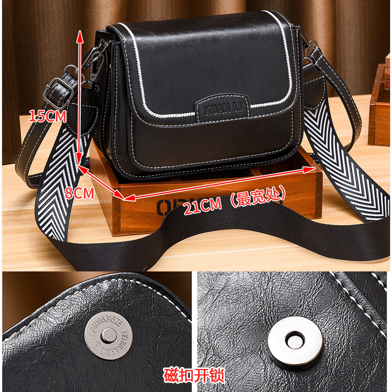 This year's popular small bags are fashionable women's bags. Spring/Summer 2024 new styles of women's single-shoulder crossbody small square bags are available for one-piece delivery Specification drawing