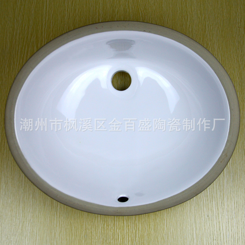 18-inch ceramic undermount basin, oval stone undermount basin, washbasin, marble built-in basin, Jinbaisheng Sanitary Ware 6308 details Picture