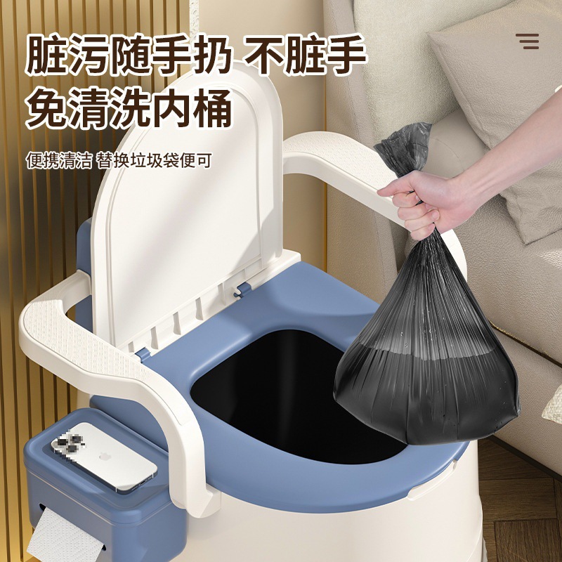 Portable urine bucket toilet, household sitting chair, bedroom urinal bucket toilet, mobile toilet for pregnant women and the elderly details Picture