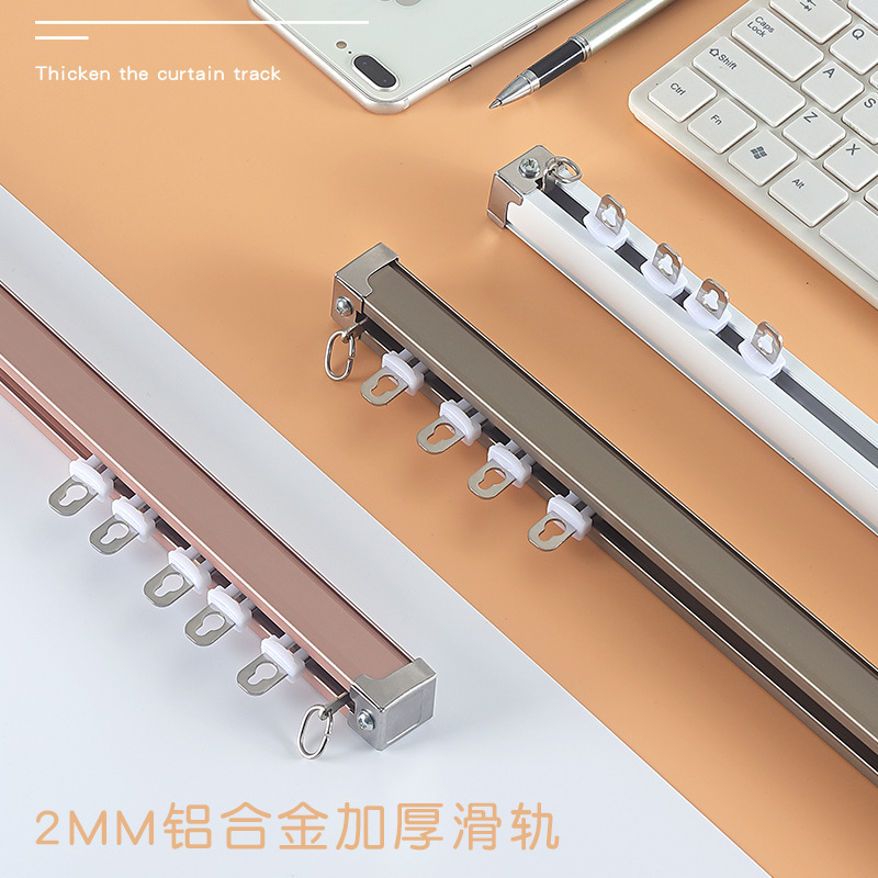 Cross-border 2.0MM thickened curtain slide rail, aluminum alloy curtain track, heavy-duty straight track, silent slide rail, single and double track Specification drawing