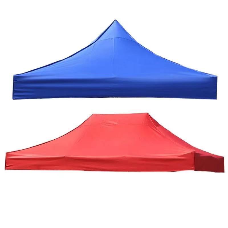 Outdoor four-corner four-legged umbrella tent roof fabric, thickened rainproof large umbrella fabric, 3X3 tent fabric, setting up a stall for sun protection and rain protection, Hongzhi Specification drawing