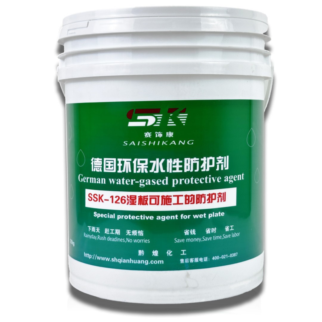 Water-based penetrating stone protective agent, marble and granite waterproof, anti-alkali return and anti-permeation stone maintenance agent Item Picture