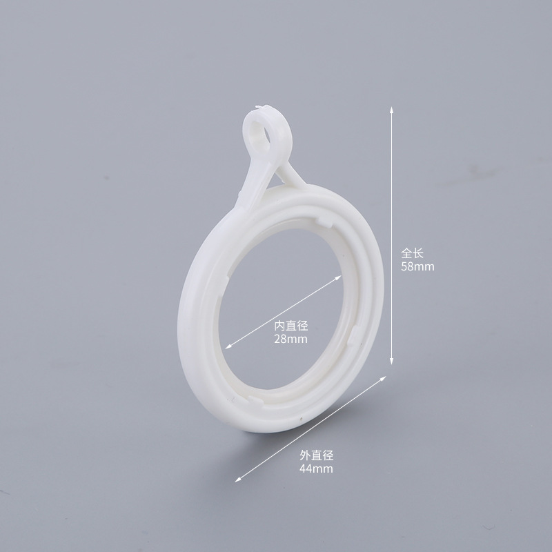 Curtain ring, hanging ring, Roman rod accessories, bathroom hook, simple buckle, hook-type open lifting ring, loose buckle Application Scenario