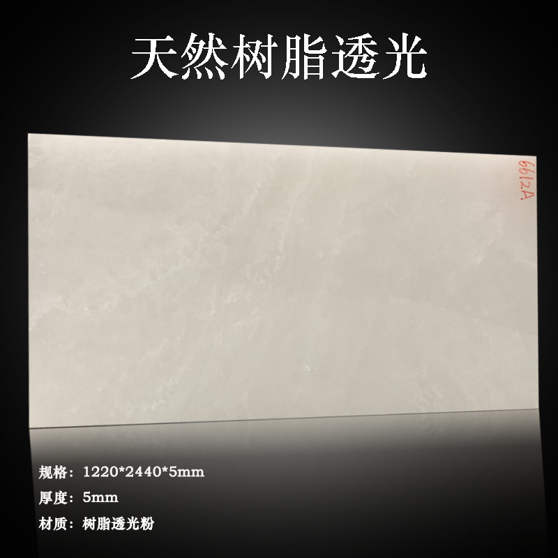 Translucent cloud stone slabs, acrylic translucent plates, snowflake stones, resin plates, artificial stone countertops, decorative plates, bar counters, and luminous plates details Picture