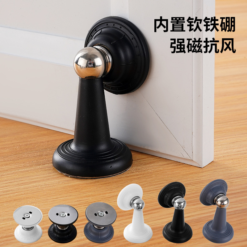 Home RV no-drilling ABS door stop, bedroom door, silent short floor stop, strong magnetic resistance door stop, anti-collision door stop Application Scenario