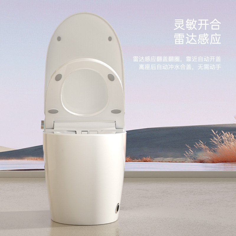 The new smart toilet is a fully automatic household electric all-in-one machine with ultraviolet sterilization and instant heating. It is a siphonic toilet Specification drawing
