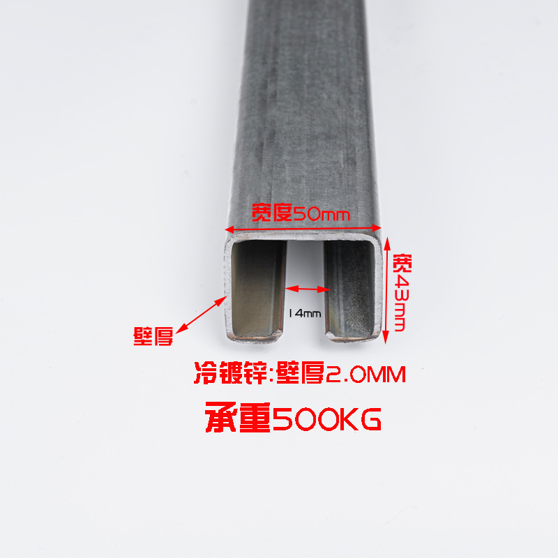 Heavy-duty sliding door pulley track, industrial door hanging rail, load capacity 850KG, color steel tile factory hanging wheel, paint booth sliding rail Specification drawing