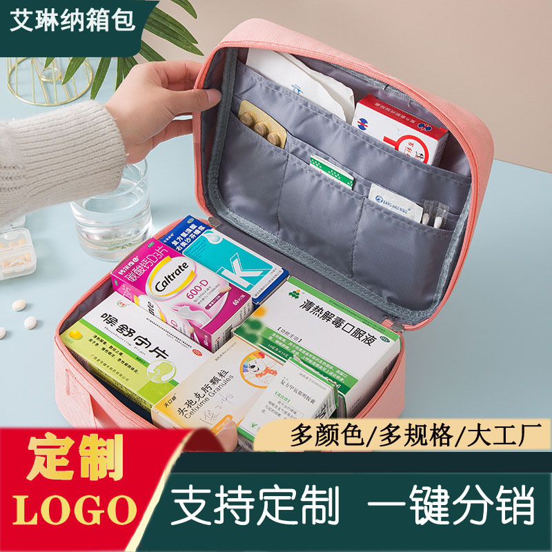 Customized portable hand-held storage bags for household epidemic prevention medicines, outdoor sports emergency waterproof medical first aid kits Specification drawing