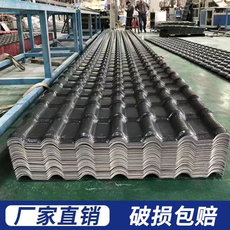 Resin tile wholesale synthetic factory direct sales, thickened villa roof, ancient plastic glazed roof, roof tile agency details Picture