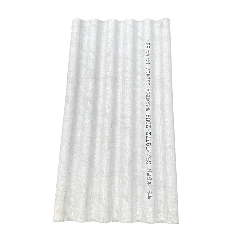 The factory building is covered with tiles, and the pigsty is built with asbestos tiles for heat insulation, leak-proof and sunshade, fiber cement tiles, and thickened corrugated tiles Item Picture