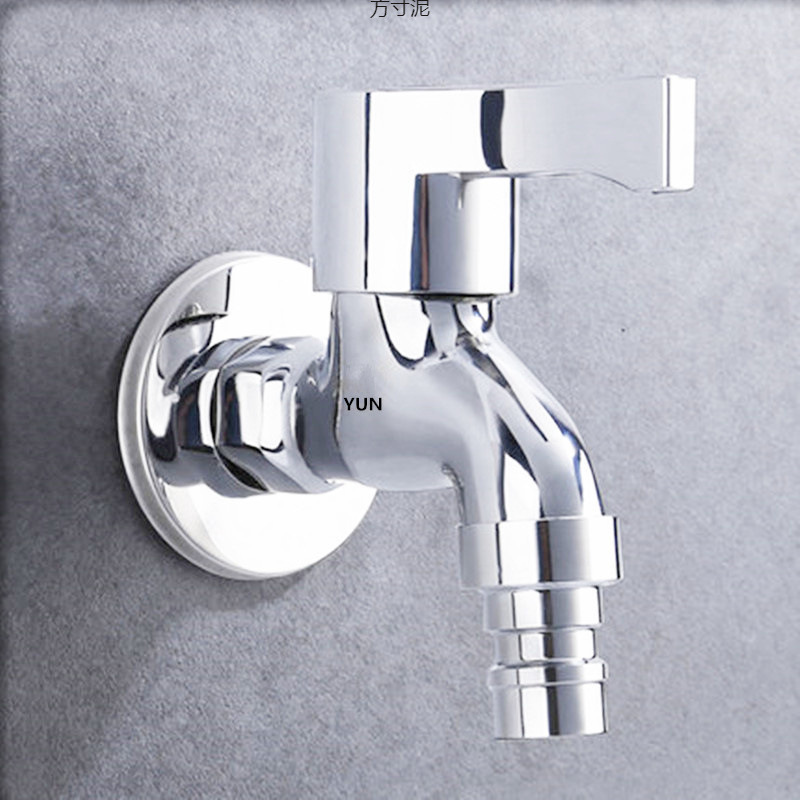 Washing machine faucet switch mop sink 4-minute quick-opening extended double-use one-in two-out copper single-cooling faucet factory full figure