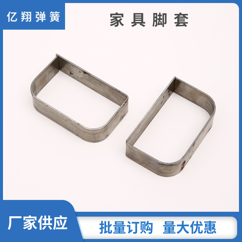 The manufacturer supplies stainless steel spring toy springs, coil springs, table and chair leg covers. Bulk orders with large quantities enjoy discounts Specification drawing