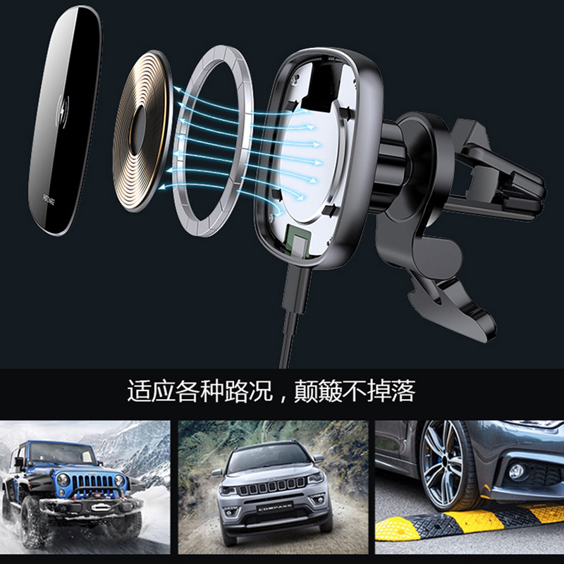 New magnetic car wireless charger, metal alloy mobile phone stand, car charging stand, 15W wireless charging Application Scenario